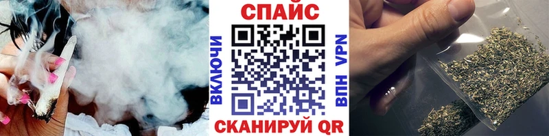 купить  цена  ОМГ ОМГ как зайти  мориарти какой сайт  Верхняя Пышма  БУТИРАТ оксана 
