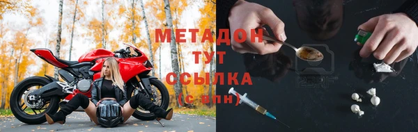 ПСИЛОЦИБИНОВЫЕ ГРИБЫ Балабаново