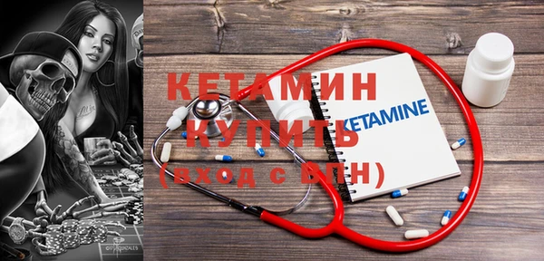ПСИЛОЦИБИНОВЫЕ ГРИБЫ Балабаново