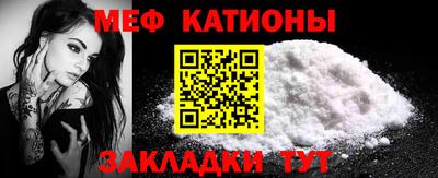 тгк Аша