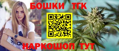 эйфоретик Ачхой-Мартан
