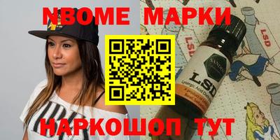 дмт Баксан