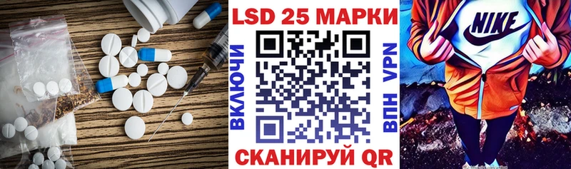 Лсд 25 экстази кислота  цены   Верхняя Пышма 