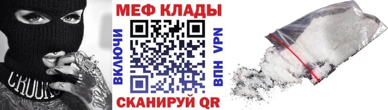 blacksprut ONION  Верхняя Пышма  Меф кристаллы 