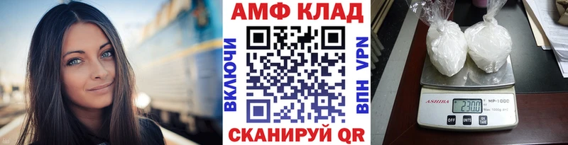 купить наркоту  блэк спрут ONION  МЕТАМФЕТАМИН кристалл  Верхняя Пышма 